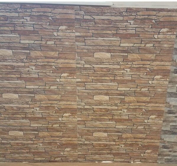 Aster Split Face Slate Effect Rectified Matt Ceramic Decorative Multicolour 300x600mm Wall Tile