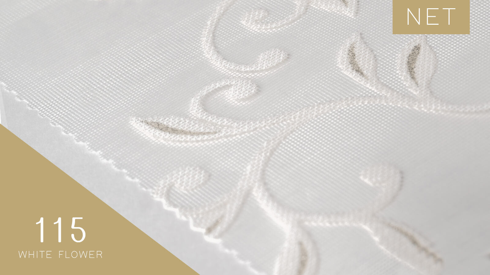 Decor Blinds Privacy 301 Beige